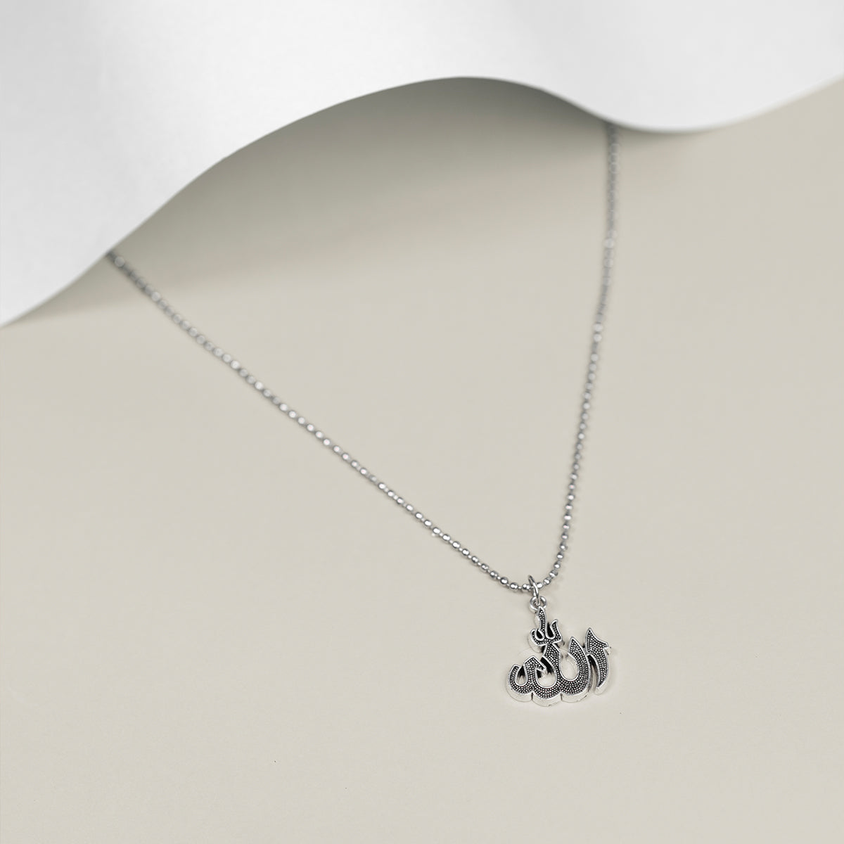 Trendy Islamic Allah Locket